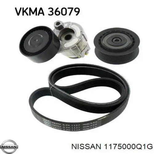 Роликовий модуль натяжителя ремня Nissan/Infiniti 1175000Q1G цена, от 25.99 USD