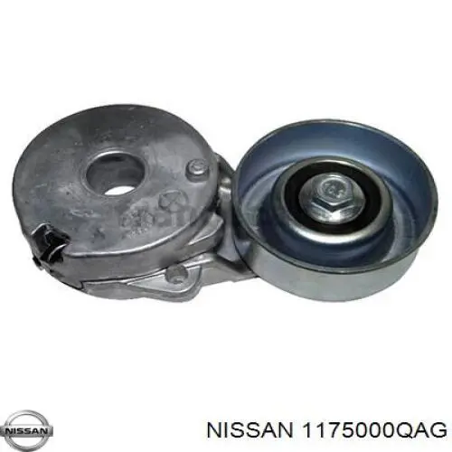 1175000QAG Nissan/Infiniti 