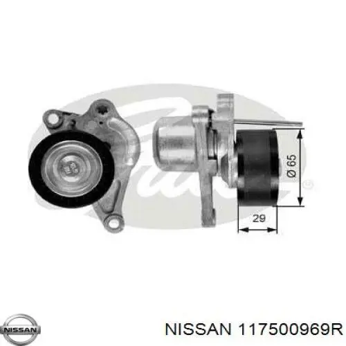 Купить 117500969R Nissan/Infiniti Натяжитель приводного ремня