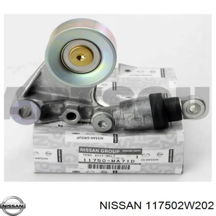 Натяжитель приводного ремня 117502W202 Nissan