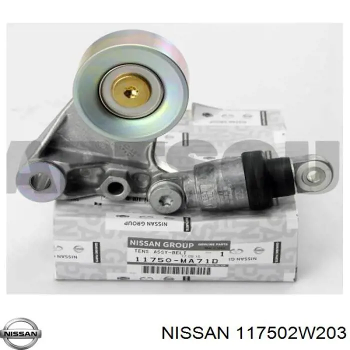 Купить 117502W203 Nissan/Infiniti Натяжитель приводного ремня
