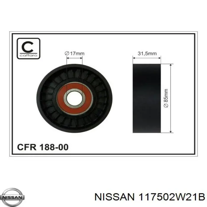 Роликовий модуль натяжителя ремня Nissan/Infiniti 117502W21B цена, от 38.32 USD
