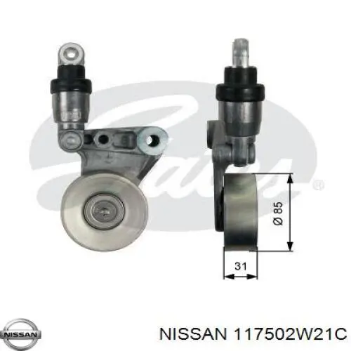 117502W21C Nissan/Infiniti