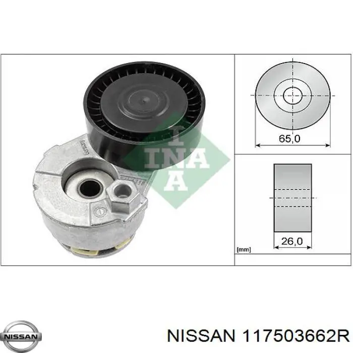 Натяжитель приводного ремня 117503662R Nissan/Infiniti