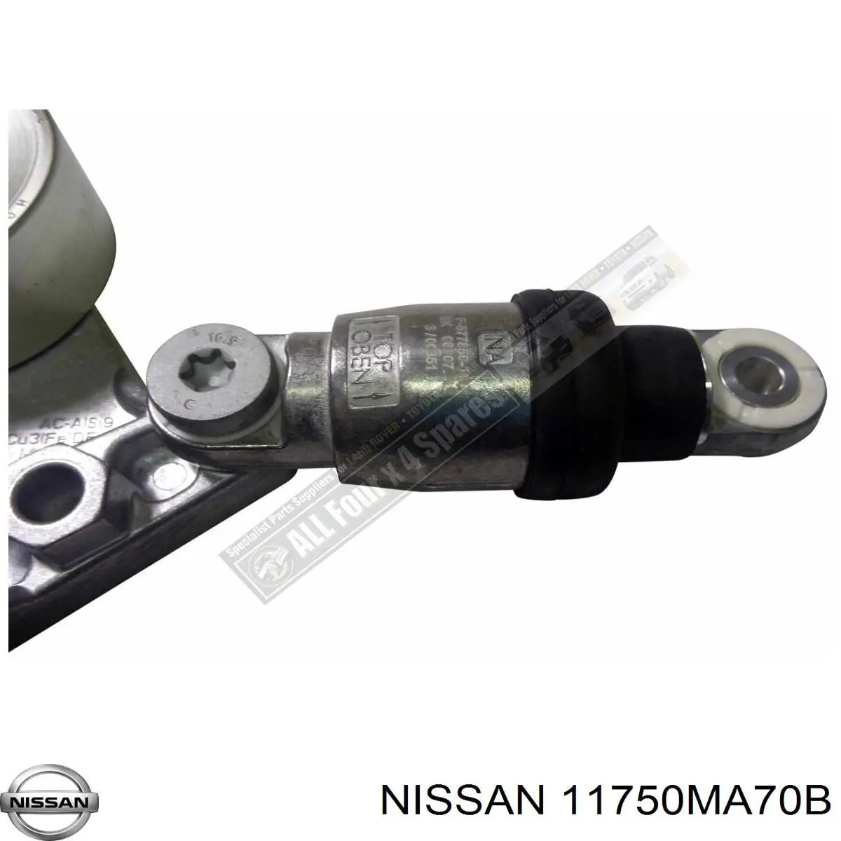 Натяжитель приводного ремня 11750MA70B Nissan/Infiniti