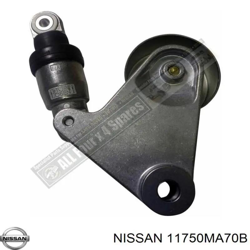 Натяжитель приводного ремня 11750MA71B Nissan/Infiniti