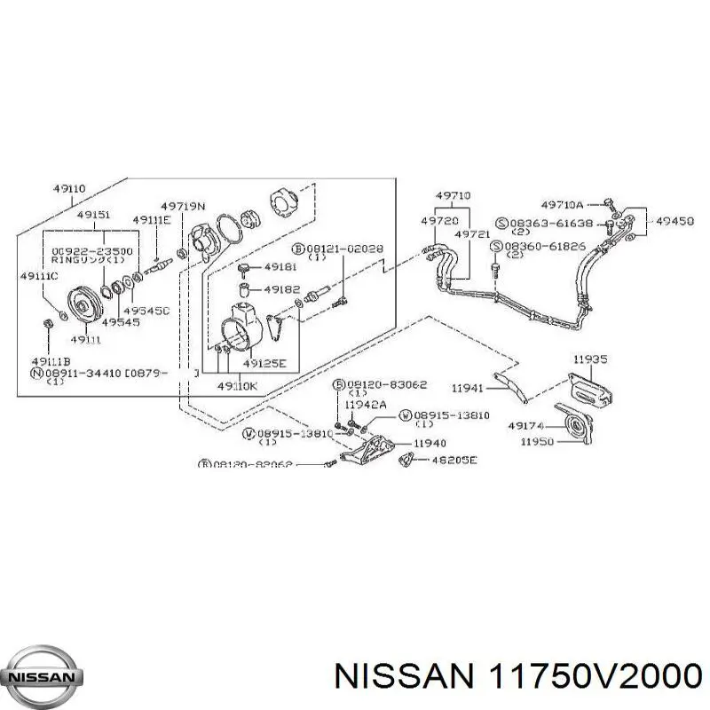 11750V2000 Nissan ремень генератора