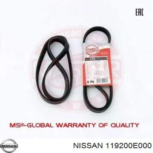 Ремень агрегатов приводной Nissan 119200E000