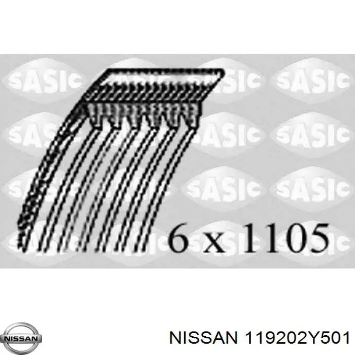 Купить 119202Y501 Nissan/Infiniti Ремень генератора