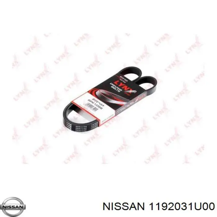 Клиновый ремень Nissan/Infiniti 1192031U00 цена, от 9.44 USD