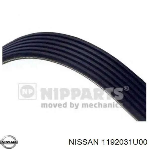 Купить 1192031U00 Nissan/Infiniti Ремень генератора