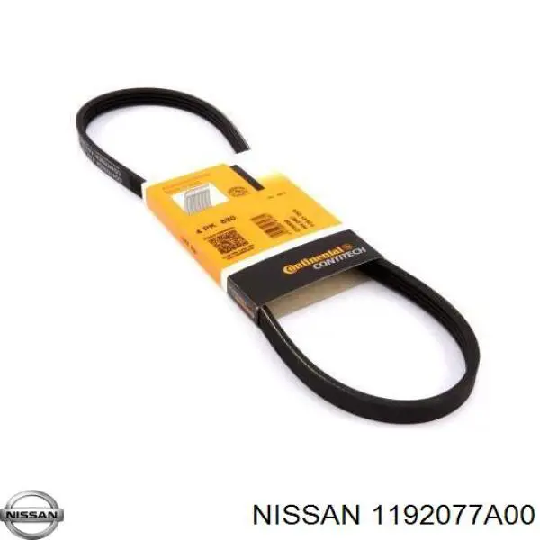 Ремень кондиционера Nissan/Infiniti 1192077A00