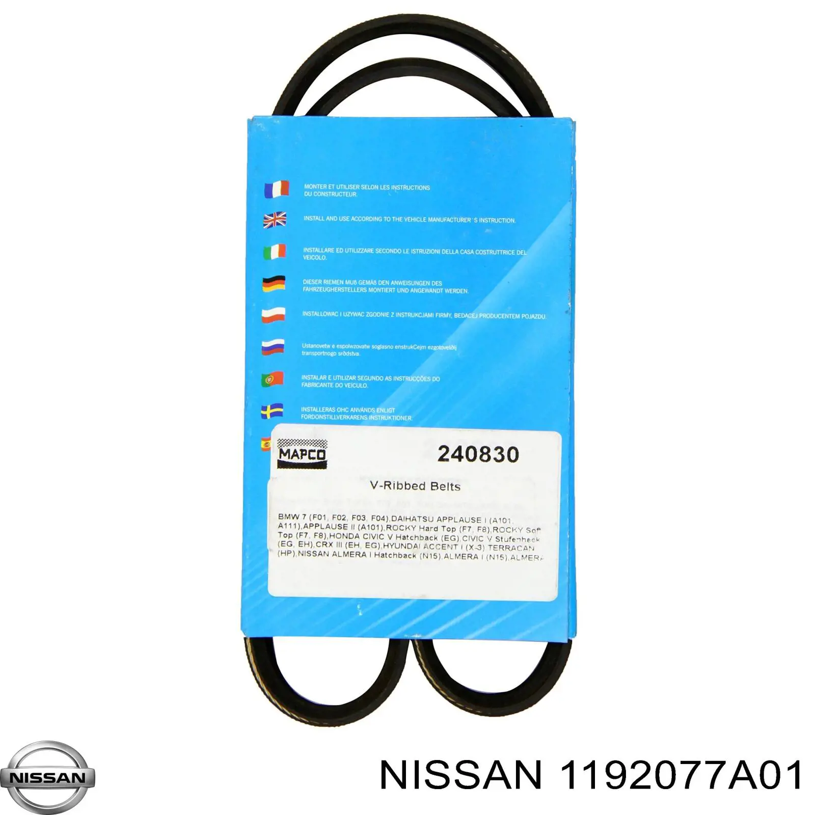 Купить 1192077A01 Nissan/Infiniti Ремень генератора
