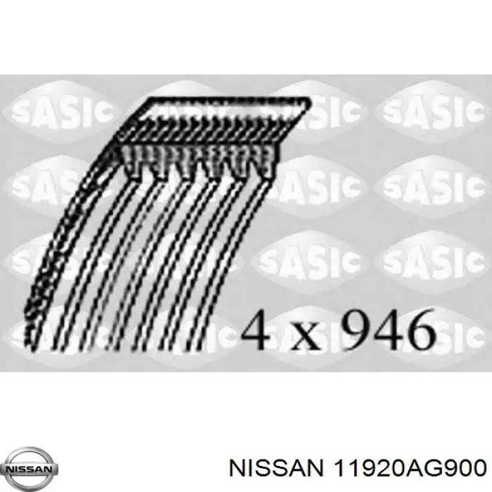 Купить 11920AG900 Nissan/Infiniti Ремень генератора