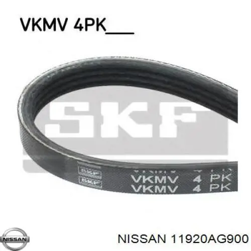 Клиновый ремень Nissan/Infiniti 11920AG900 цена, от 5.16 USD