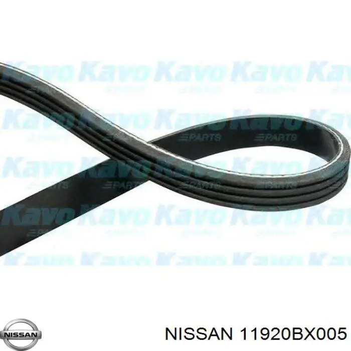 Ремень генератора 11920BX000 Nissan/Infiniti