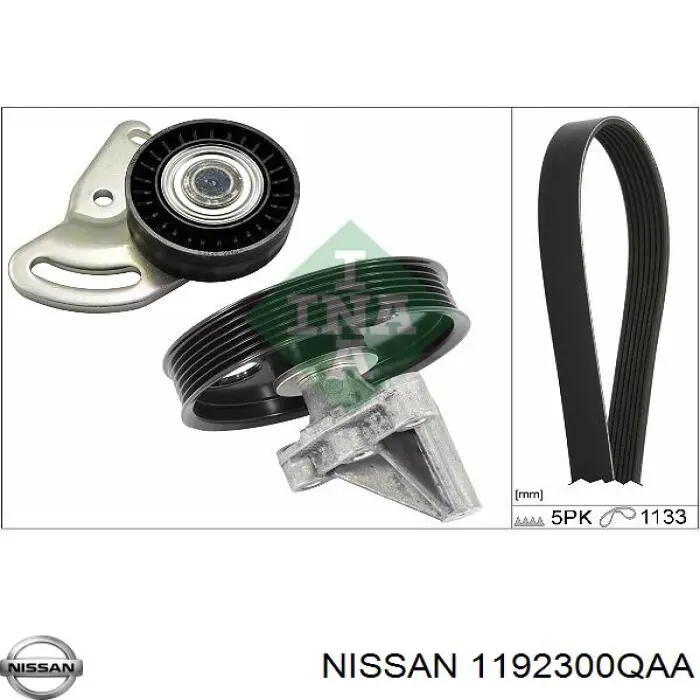 Паразитный ролик 1192300QAA Nissan