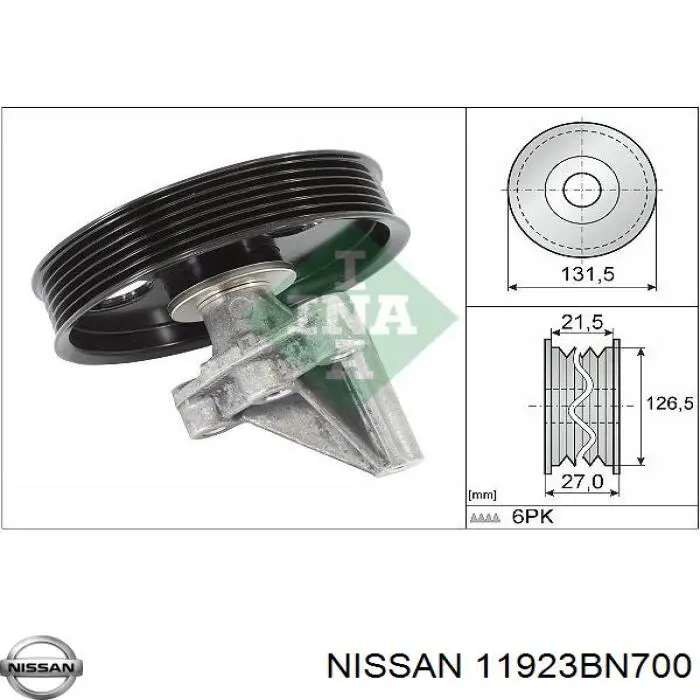 11923BN700 Nissan/Infiniti Ролик приводного ремня, паразитный