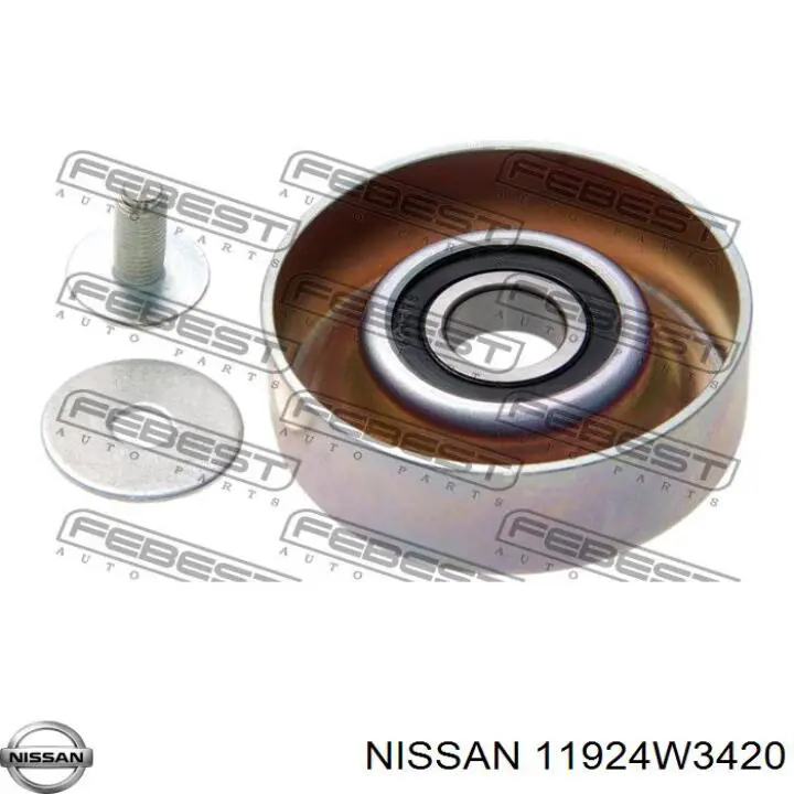 11924W3420 Nissan/Infiniti Подшипник для генератора