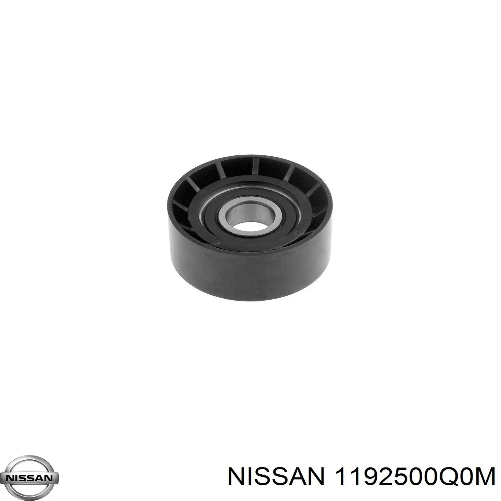 Купить 1192500Q0M Nissan/Infiniti Паразитный ролик