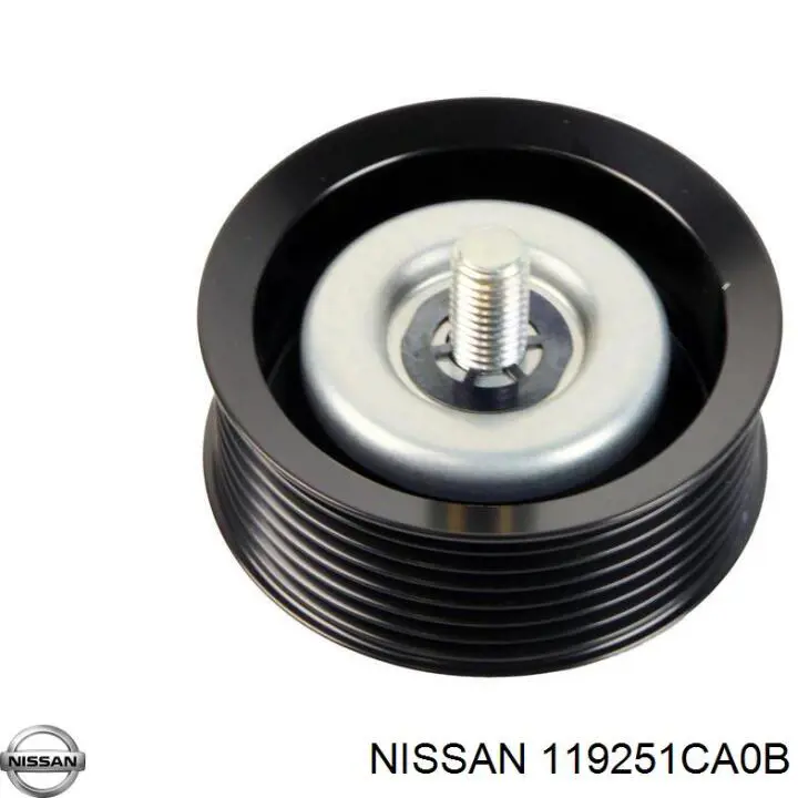  Nissan/Infiniti 119251CA0B цена, от 90.69 USD