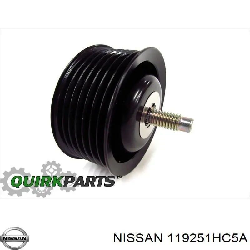  Nissan/Infiniti 119251HC5A цена, от 138.26 USD