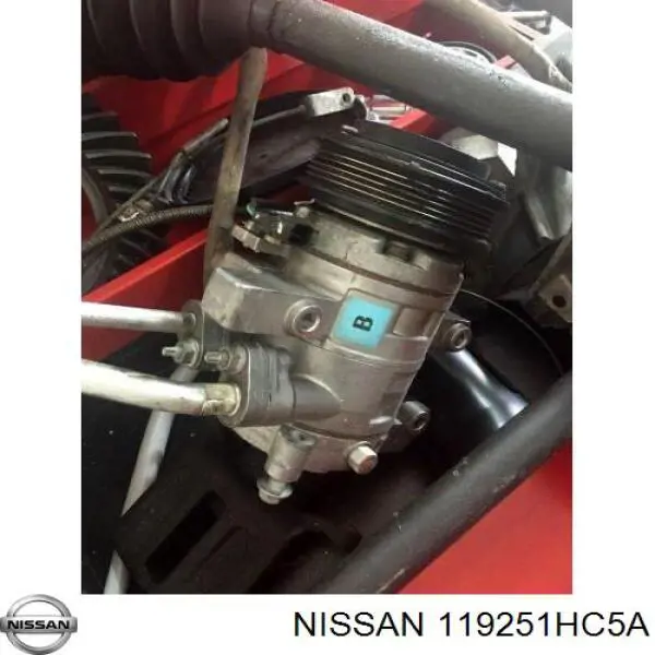 Купить 119251HC5A Nissan/Infiniti 