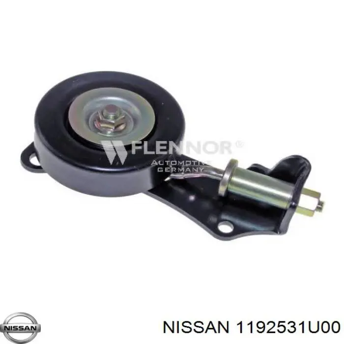 1192531U00 Nissan/Infiniti Ролик натяжителя ремня агрегатов