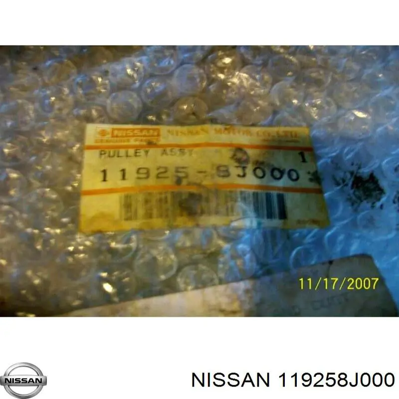 Ролик приводного ремня паразитный на Nissan Altima L31 