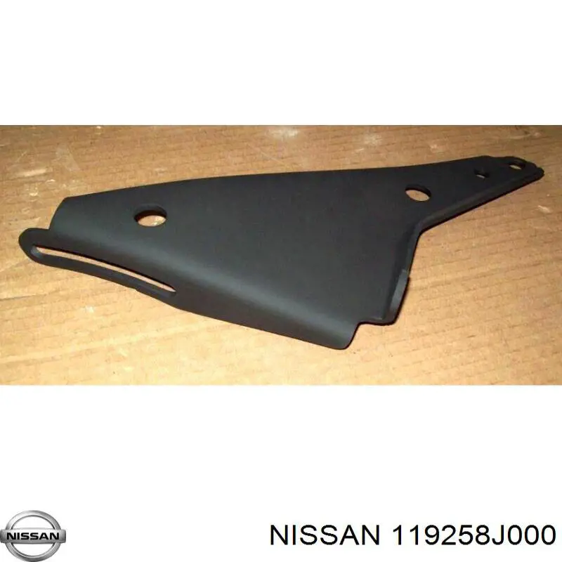 Паразитный ролик приводного ремня Nissan/Infiniti 119258J000 цена, от 18.04 USD