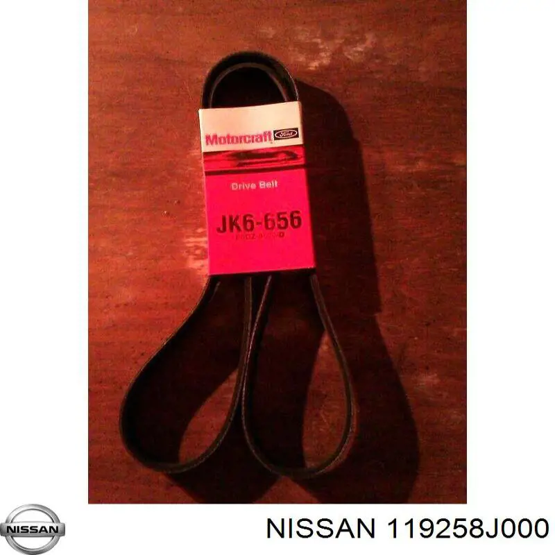 Купить 119258J000 Nissan/Infiniti Паразитный ролик