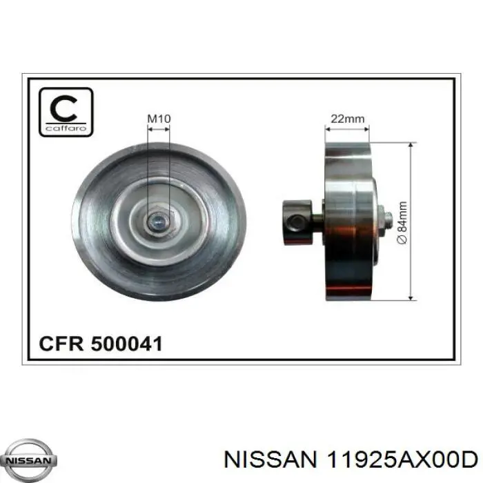 Натяжной ролик Nissan/Infiniti 11925AX00D цена, от 19.80 USD