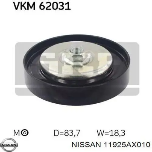 Натяжной ролик Nissan/Infiniti 11925AX010 цена, от 22.33 USD