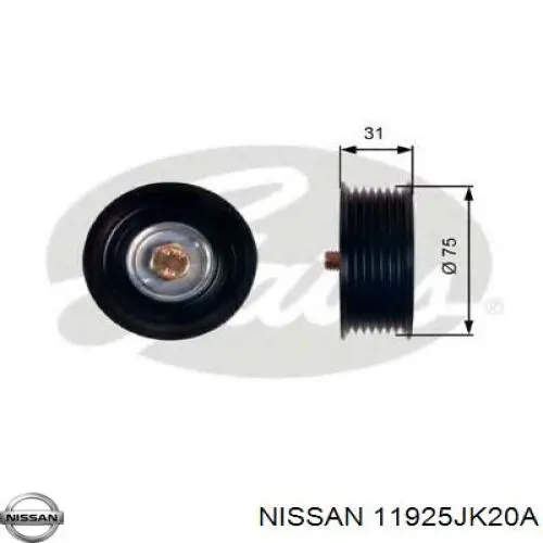 Паразитный ролик приводного ремня Nissan/Infiniti 11925JK20A цена, от 56.50 USD