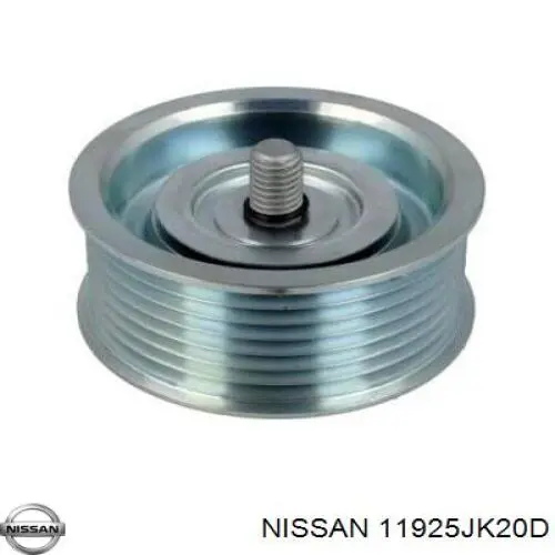Купить 11925JK20D Nissan/Infiniti Паразитный ролик