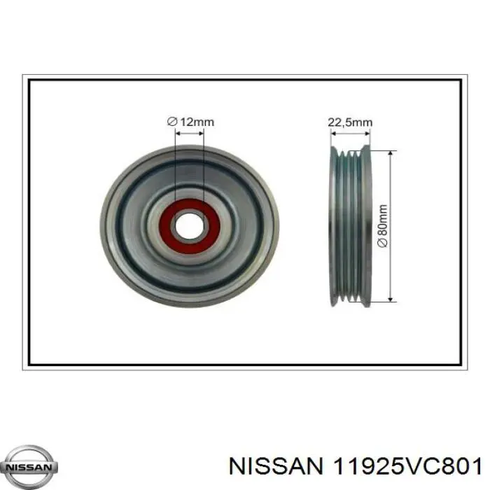 11925VC801 Nissan натяжной ролик