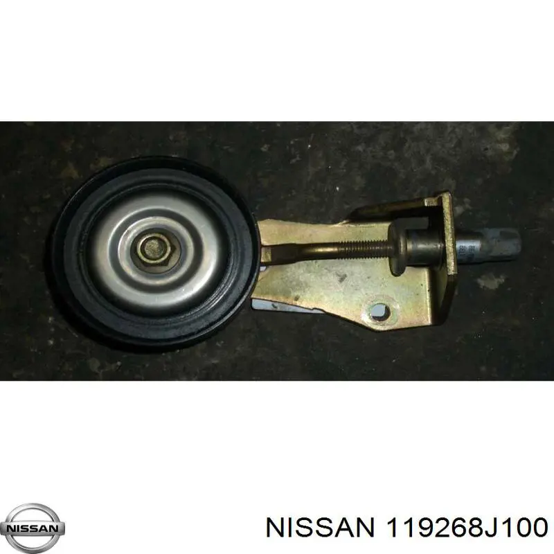 Купить 119268J100 Nissan/Infiniti 