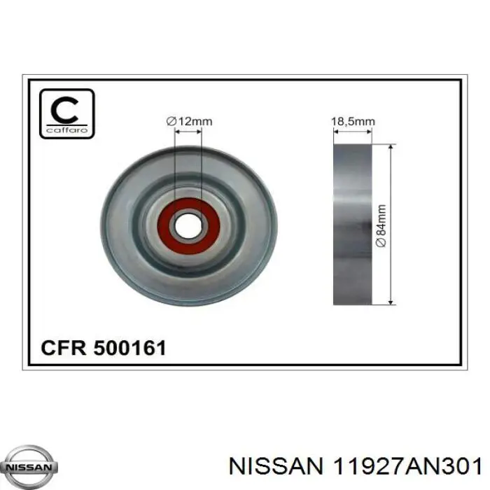 Купить 11927AN301 Nissan/Infiniti Паразитный ролик