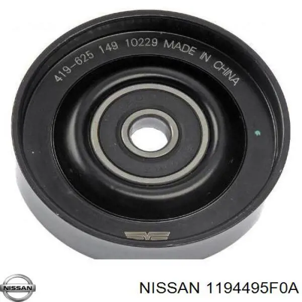  Натяжитель приводного ремня Nissan Almera 