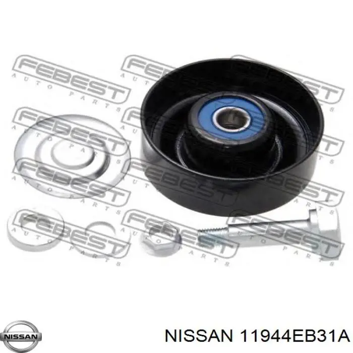 Паразитный ролик 11944EB31A Nissan/Infiniti