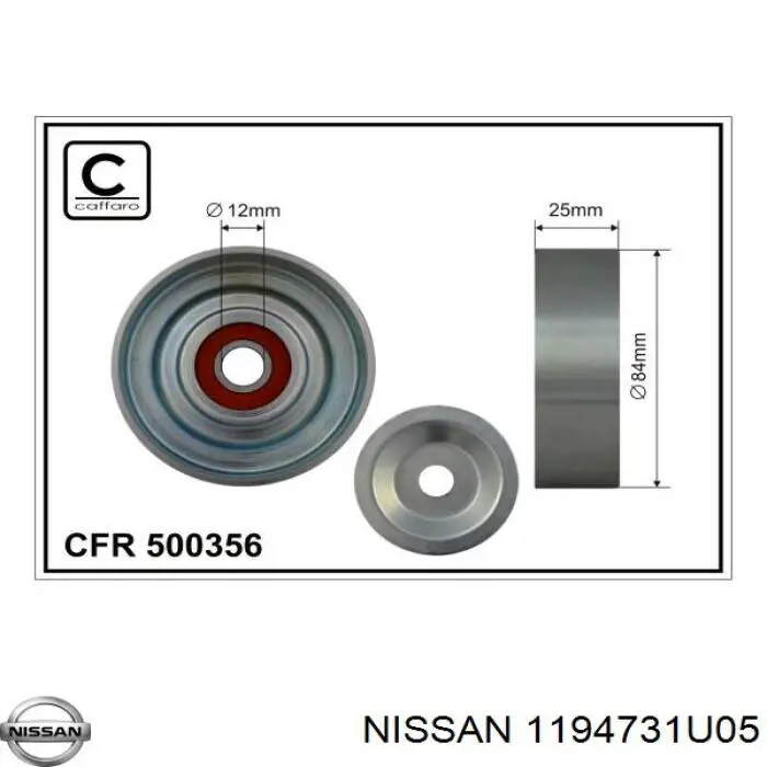 Ролик натяжителя приводного ремня Nissan/Infiniti 1194731U05
