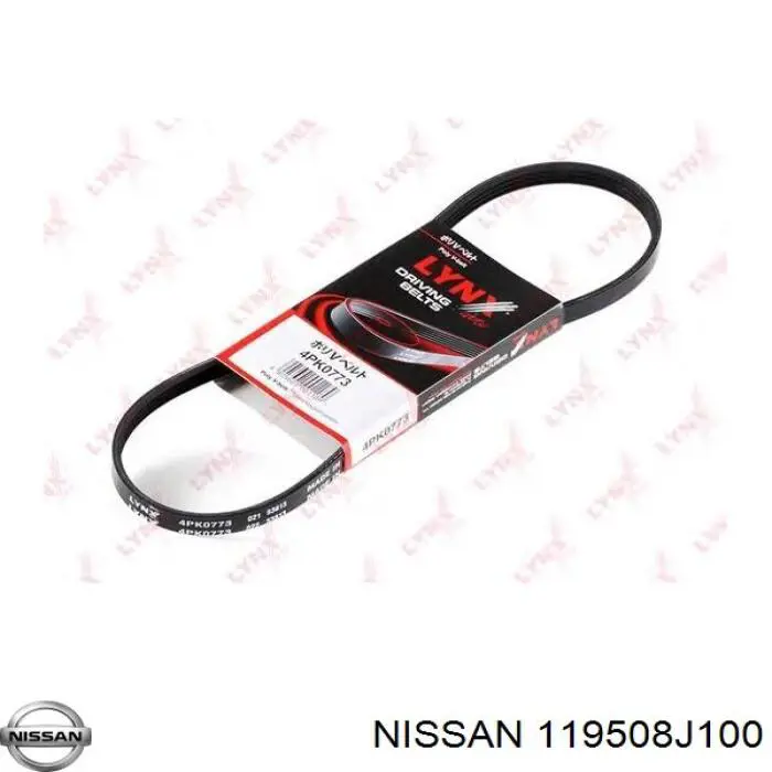 Купить 119508J100 Nissan/Infiniti Ремень генератора