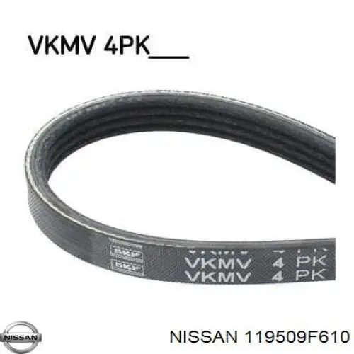 Купить 119509F610 Nissan/Infiniti Ремень генератора