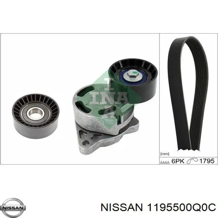 1195500Q0C Nissan натяжитель приводного ремня