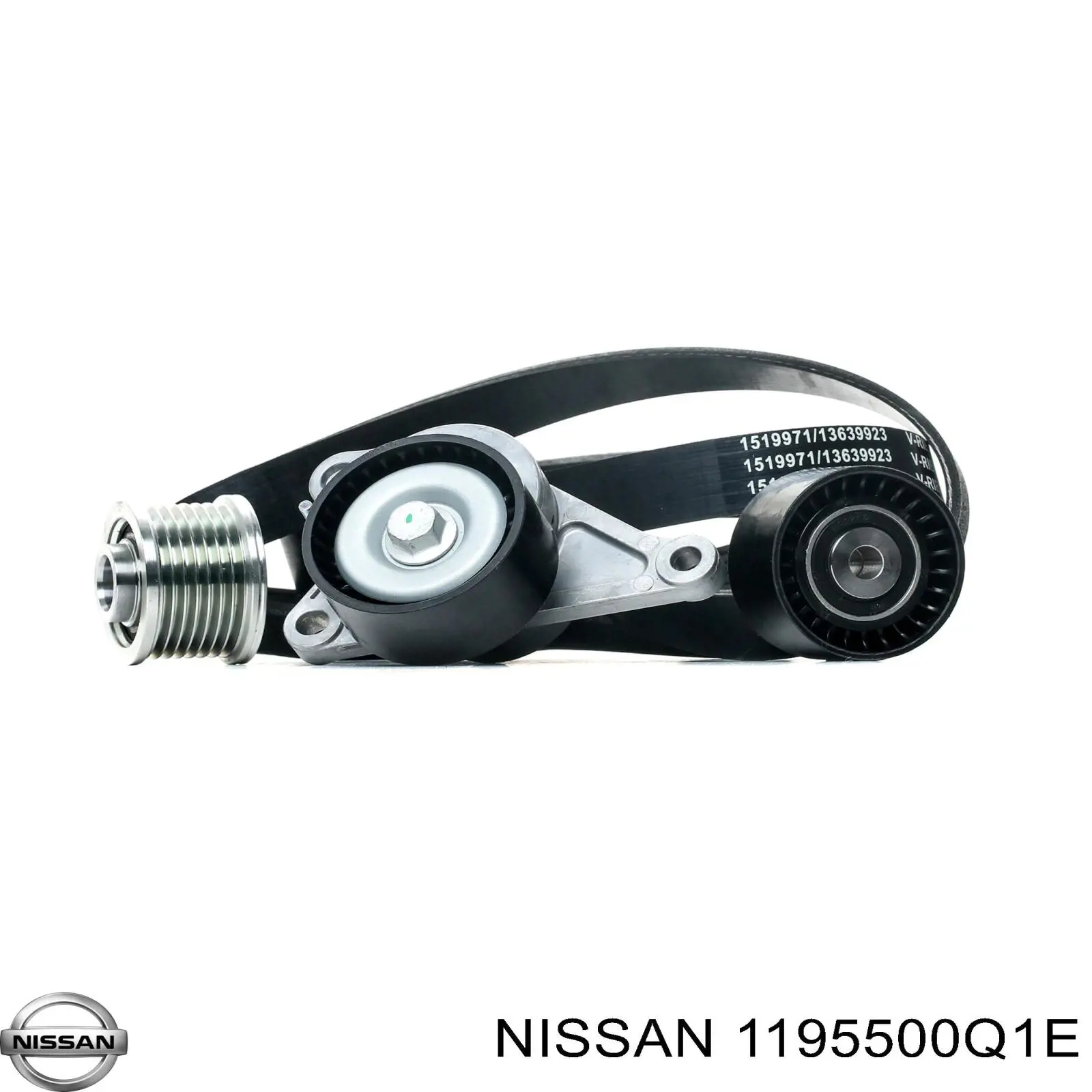 Натяжная планка поликлинового ремня Nissan/Infiniti 1195500Q1E