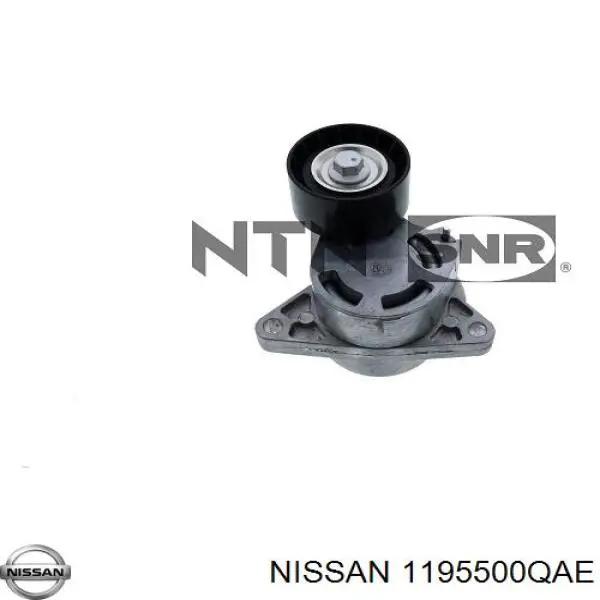 1195500QAE Nissan натяжитель приводного ремня