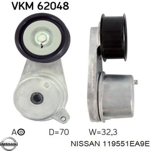 Купить 119551EA9E Nissan/Infiniti Натяжитель приводного ремня