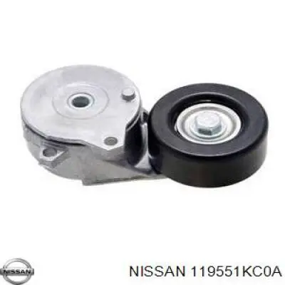 Купить VKM62058 SKF Натяжитель приводного ремня