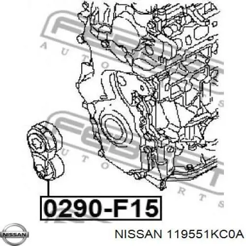 Натяжитель приводного ремня 119551KC0A Nissan/Infiniti