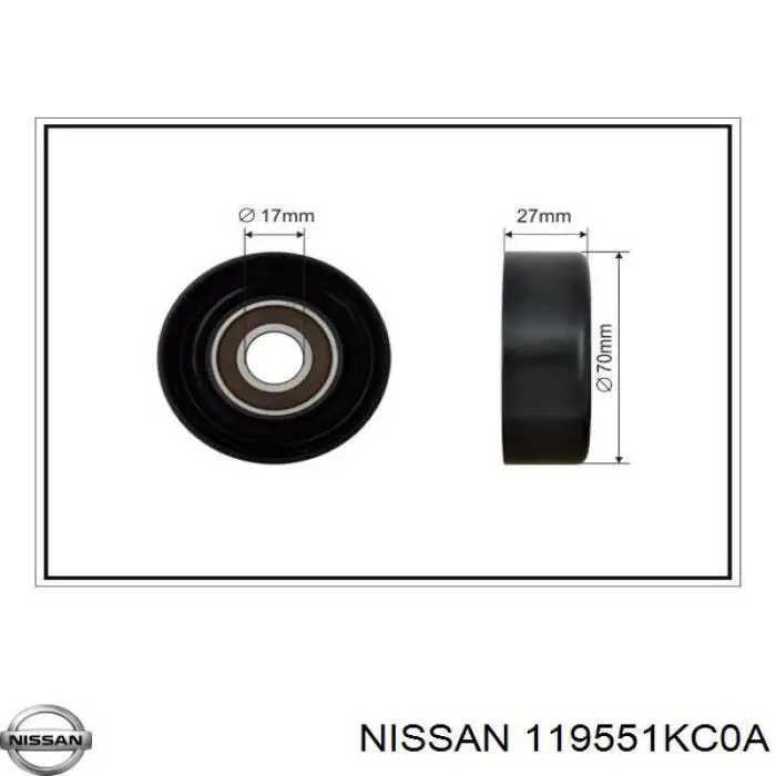Натяжная планка поликлинового ремня Nissan/Infiniti 119551KC0A